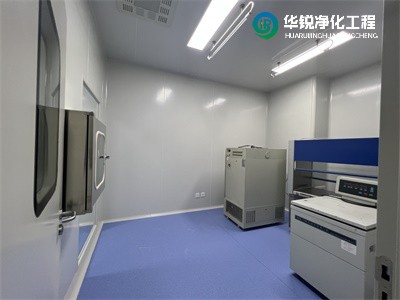 無塵實驗室凈化裝修中如何確?？諝鉂崈舳?>
 <h3>無塵實驗室凈化裝修中如何確保空氣潔凈度</h3>
 <div   id=